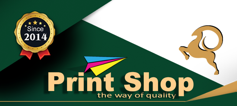 PRINTSHOPBAG